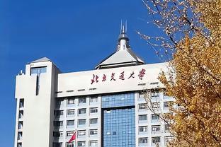 足球报：青岛西海岸新赛季启动资金不低于5000万 黑崎久志将挂帅